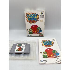 Puzzle Bobble 64 w/box manual Japan Nintendo 64 N64 Good Condition US SELLER
